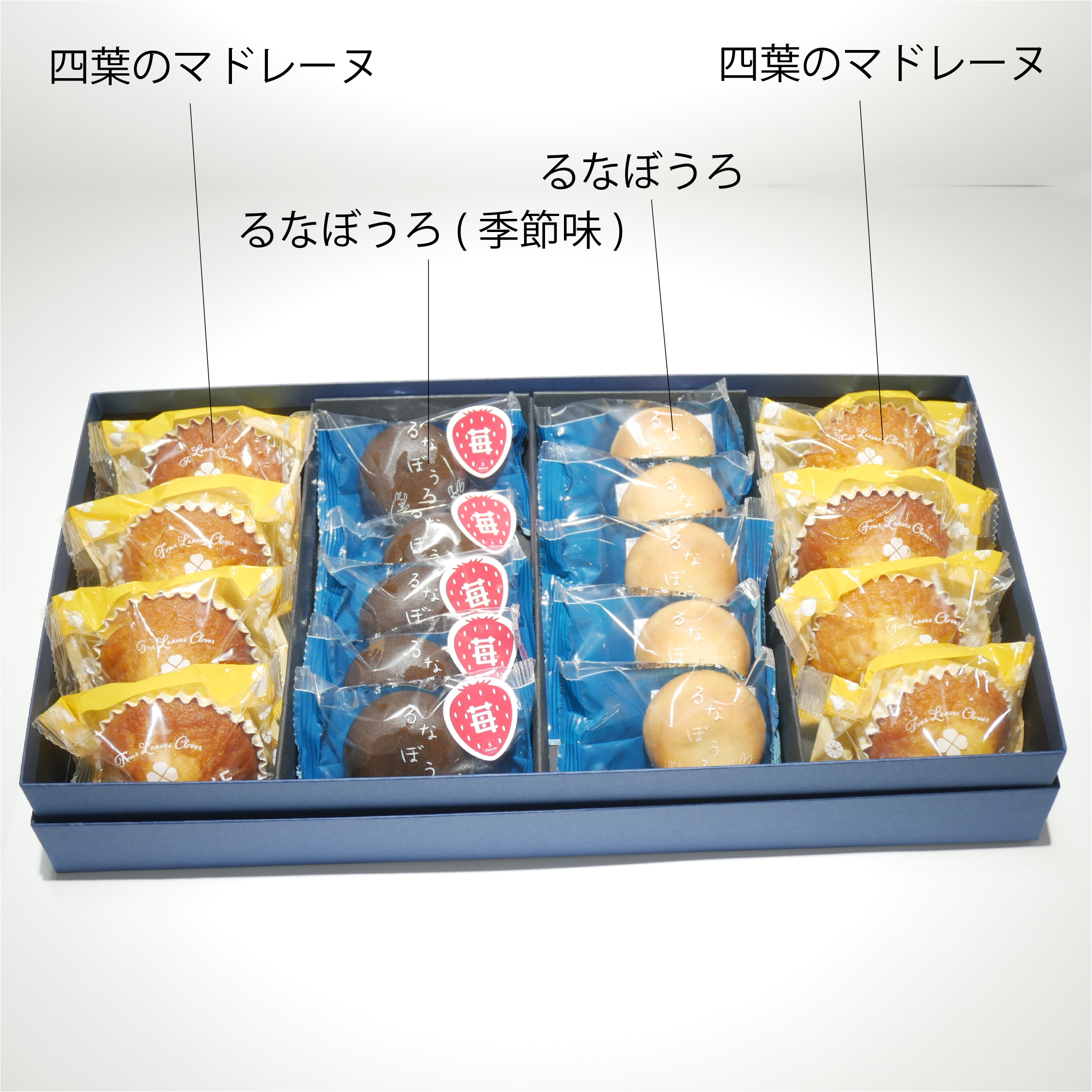 激レア入手困難‼️マドレーヌちゃん 洋書 ４冊セット 専用バッグ入り‼️ 22.jpg